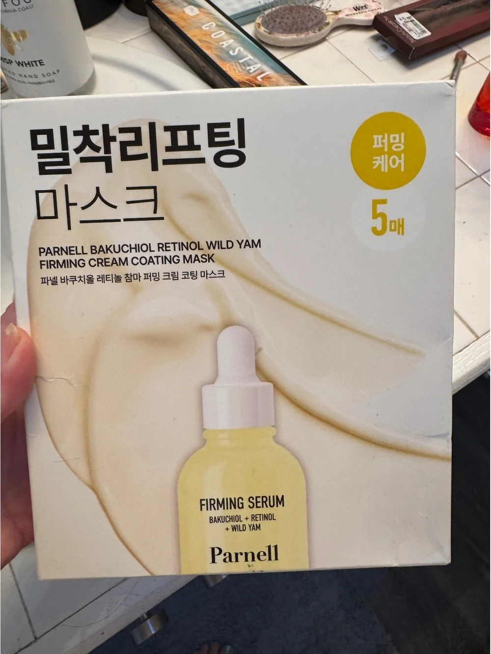 Parnell Bakuchiol Retinol Wild Yam Firming Cream Coating Mask 5 Pack